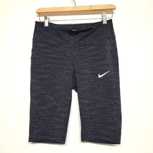 Nike Black and White Athletic Shorts